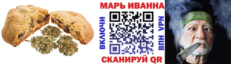 Cannafood конопля  как найти закладки  Новоульяновск 