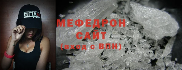 ГАЛЛЮЦИНОГЕННЫЕ ГРИБЫ Баксан