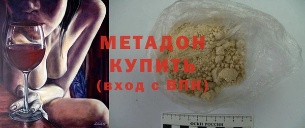 меф VHQ Балахна