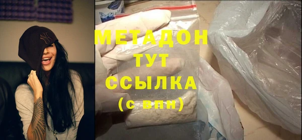 меф VHQ Балахна