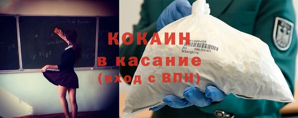 ГАЛЛЮЦИНОГЕННЫЕ ГРИБЫ Баксан