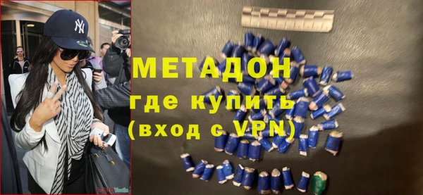 меф VHQ Балахна