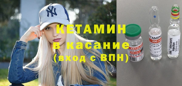 меф VHQ Балахна