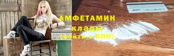 ГАЛЛЮЦИНОГЕННЫЕ ГРИБЫ Баксан