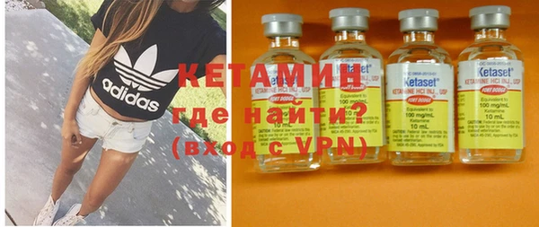 меф VHQ Балахна