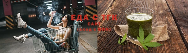 ГАЛЛЮЦИНОГЕННЫЕ ГРИБЫ Баксан