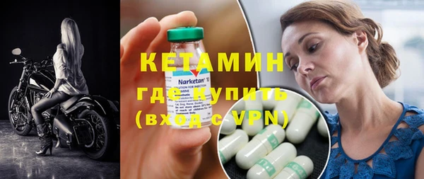меф VHQ Балахна