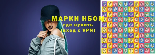 ГАЛЛЮЦИНОГЕННЫЕ ГРИБЫ Баксан