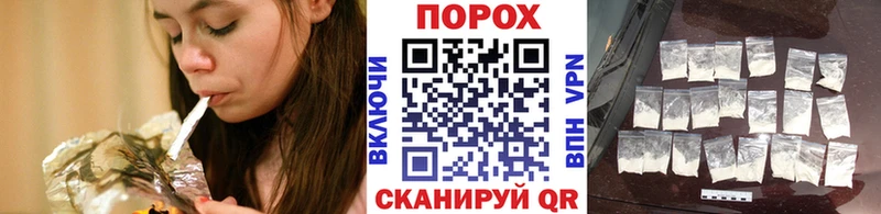 МЕТАМФЕТАМИН витя  даркнет сайт  Новоульяновск 