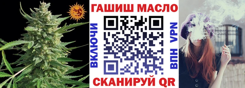 маркетплейс как зайти  MEGA ссылка  Новоульяновск  Дистиллят ТГК вейп с тгк 